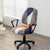 Universal Stretchable Split Office Chair Covers