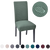 Culex Jacquard Solid Color Dining Chair Cover