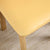 PU Solid Color Stretch Chair Seat Cover