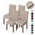 Long Plaid Jacquard Solid Color Stretch Chair Cover